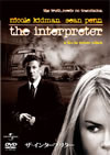 ????????????'05P? [DVD]