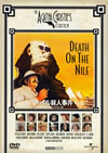 ????⸍? ??????????????('78?? [DVD]