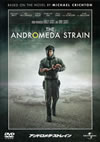 ??????<????????? [DVD]