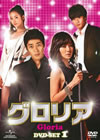 ???? DVD-SET1??5??T??? [DVD]