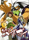 ⹇???<????? SET1??2011X?2????????????M????c????T??? [DVD]
