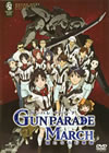 ?????????????????????????????2011X?2????????????M????c????T??? [DVD]