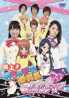 㣋?!!???<?????F??? MMTV F???G [DVD]