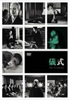 ??[ [DVD]