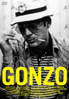 GONZO-?????????c???????[?????????????????????('08P? [DVD]