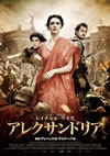 ??????????'09?????? [DVD]