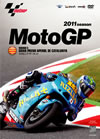 2011 MotoGP ??DVD Round5 ???????P [DVD]