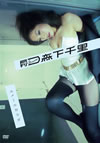 㡇?????[????Dream 㡇????? [DVD]