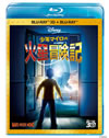 O?X???????????? 3D???????2??T??? [Blu-ray]