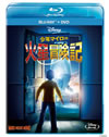 O?X???????????? ???????DVD???????2??T??? [Blu-ray]