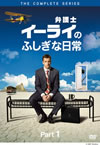 [?䫌J???????????? ???????OX Part1??6??T??? [DVD]