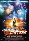 ?????????????<?????'09P? [DVD]