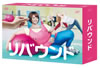 ??????? DVD-BOX??6??T??? [DVD]