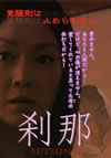 ?? [DVD]