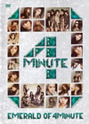 4MINUTE[?ERALD OF 4MINUTE [DVD]