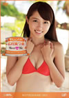 Y???]???[????????????011 Y???]??? Meet to Me [DVD]