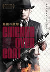 ??]??????('09P? [DVD]