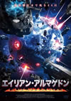 ???????????????'11P? [DVD]