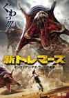 ???????? ????????????????BI? [DVD]