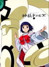 D??????? K?V [Blu-ray]