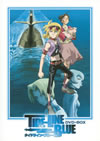 ???????????? DVD-BOX??3??T??? [DVD]