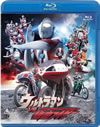?????????s⹇????????2??T??? [Blu-ray]