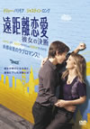 ???????? \?Y??'10P? [DVD]
