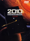 2010X?'84P? [DVD]