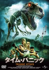 ???????????? [DVD]