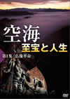 HV ???⍸?? K??? ??? [DVD]