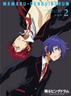 亅??????????? 2????????M????? [Blu-ray]