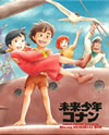 ???X???? Blu-ray?<????????????8??T??? [Blu-ray]