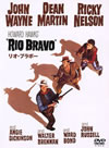 ??????????'59P? [DVD]