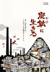 ??????[???????? [DVD]