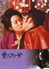 ???????? [DVD]