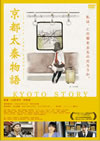 ⸆?F?? [DVD]