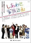???????M???? [DVD]