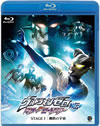 ???????????? ??? ? ???????? STAGEI ?????M? [Blu-ray]