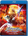 ???????????? ??? ? ???????? STAGEII ??????? [Blu-ray]