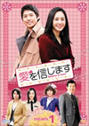 ????<????? DVD-BOX1??6??T??? [DVD]