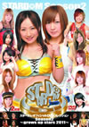 ??????? Season2??grow up stars 2011????2??T??? [DVD]