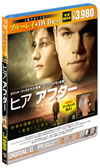 ??? ????? ???????DVD?????('10P?????????M????c????T??? [DVD]
