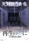 ????????????????????-('09ⶇ?? [DVD]