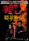 ??^??[???????? [DVD]