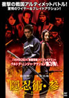 ??^??[??????? [DVD]