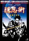 ??^??[?????? 㬍???? [DVD]