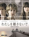 ???????????????'10??P? [Blu-ray]