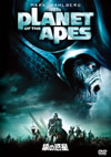 PLANET OF THE APES[??????('01P? [DVD]
