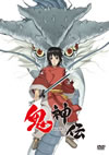 K?? [DVD]