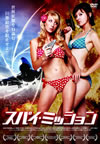 ???????????? [DVD]